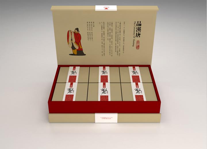 市中区白酒包装设计：以文化底蕴，酿就城市酒业的视觉醇香